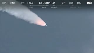 Japan rocket self-destructs after failure on debut launch