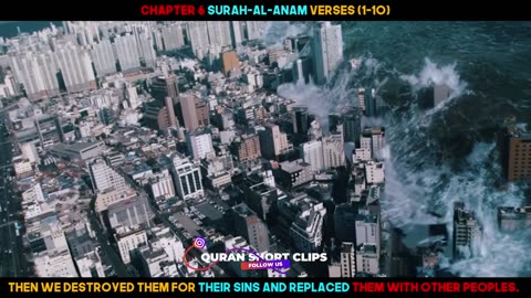 Surah Al Anam Chap 6 Verses 1-10 | Quran Translation Urdu