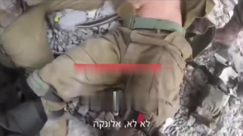 IGF Terrorist Get Hit In the Leg From Shrapnel
