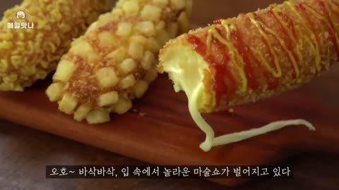 Korean Rice Receipe