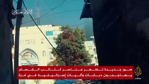 Watch as Hamas terrorists storming mosque