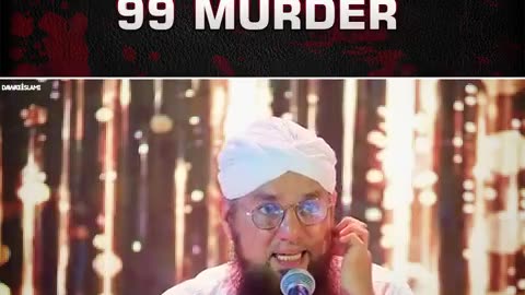 Serial killer 99 murders