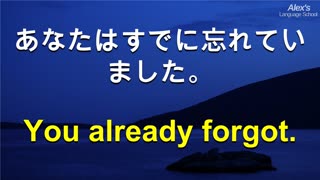 English for Japanese: 英語の必須フレーズを簡単に楽しく学べます!