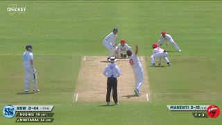 NSW start brightly as rain frustrates play in Wollongong | Sheffield Shield 2022-23