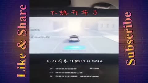 China… your driverless taxi pulls up… you scan the QR code on the rear windshield