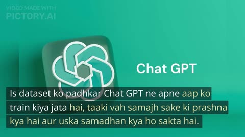 Chat Gpt se Pucha Ki Vo Kaise Kaam Karta Hai || Ask With AI #chatgpt #ai #askwithai