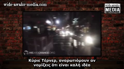 Μυστική συνάντηση δισεκατομμυριούχων για την επίλυση του «υπερπληθυσμού»