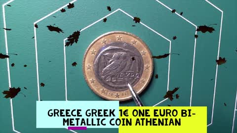 🕵️Greece Greek 1€ One 2004 Euro