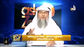 Islamic Coin (ISLM), Shaikh Assim Bin Loqman Al Hakeem on Cryptocurrency