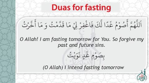 Ramadan Duas_For Fasting _islam Dua_