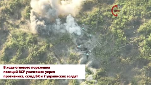 🔥 Ukraine Russia War | Russian Artillery Shelling Ukrainian Positions in Berestovo | RCF