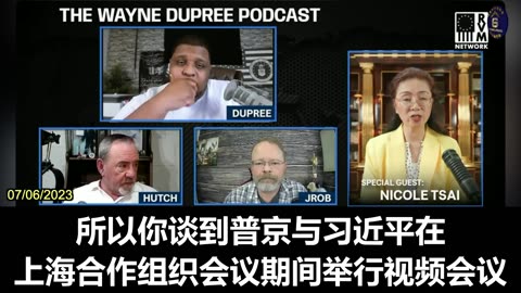 Nicole: CCP Has Weaponized The Existing International Organizations To Serve Its Own Interests