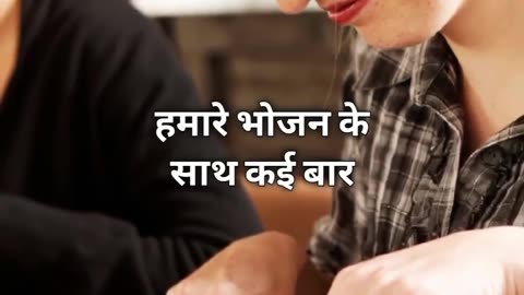 जामुन खाने के फायदे |Benefits of eating Javaplum