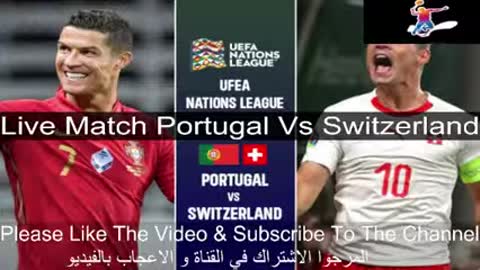 بث مباشر مباراة البرتغال و سويسرا Portugal VS switzerland