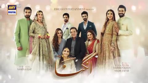 Angna Episode 2 - 8th March 2022 (English Subtitles) ARY Digital Drama