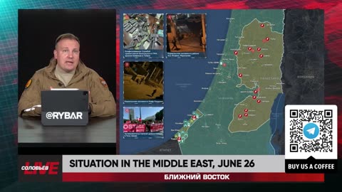 ❗️🌍🎞 Rybar Highlights of the Middle East on June 26, 2024