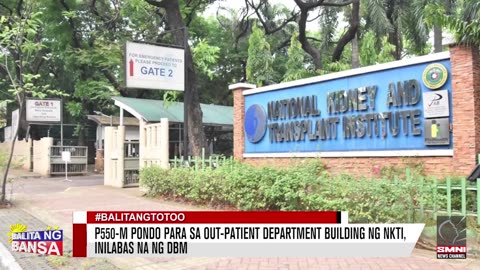 P550-M pondo para sa out-patient department building ng NKTI, inilabas na ng DBM