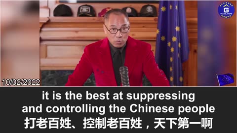 Mr. Miles Guo's revelations in 2022 directly exposed Wang's shameless lies about fentanyl