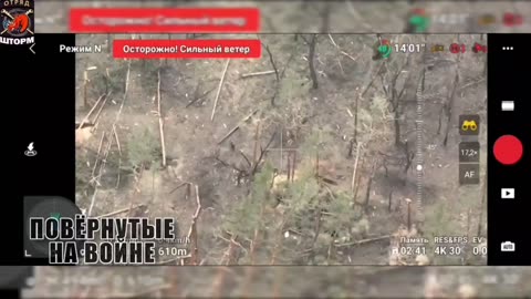 Russian artillery roasts dill near Kremennaya.