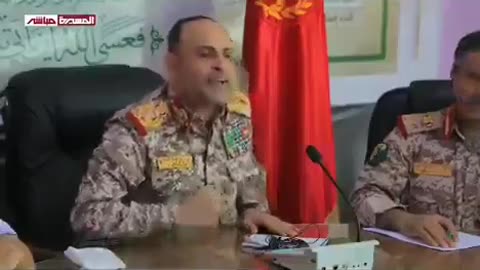 Supreme Commander of the Yemeni Armed Forces: