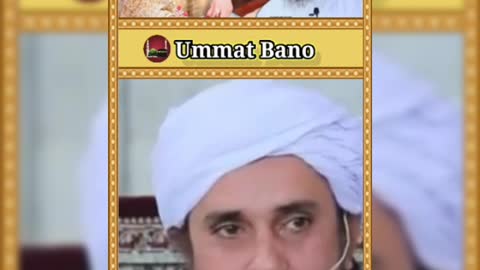 Mufti Tariq Masood clip