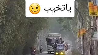 The most generous road