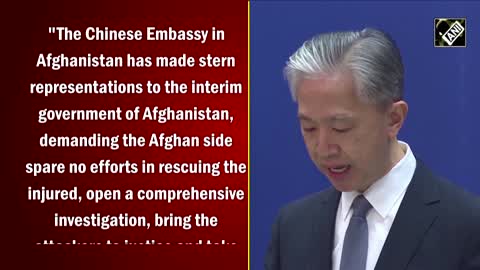 Following the Kabul hotel bombing, China requests that its citizens depart Afghanistan as soon as possible.