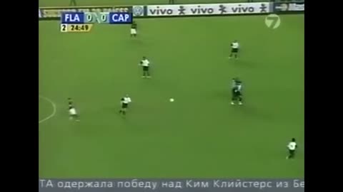 Flamengo vs Atletico Paranaense (Brazil Seria A 2006)