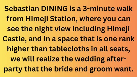 Sebastiaan Dining Introduces Exquisite Wedding After-Party Services in Himeji, Japan