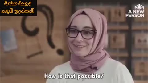 Baruska became Muslim because of a dream she saw when she was young