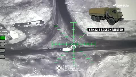 Ukrainian Heavy Bomber Drone Operations