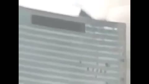 9.11 Footage Found Building 7