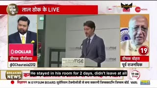 A "credible rumor" that Canadian PM Trudeau’s G20 plane was FULL of cocaine.