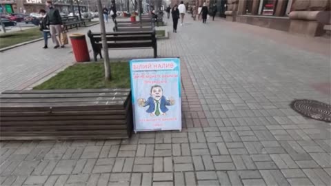 “You can't choose the president, but you can choose beer” sign in Kyiv