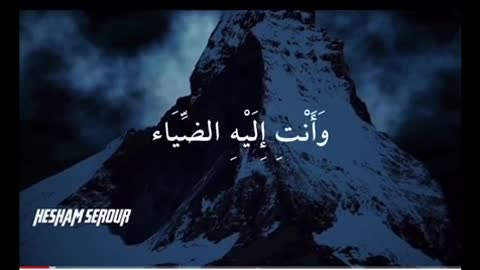 المشاعر شعر