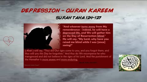 Depression Cause - Quran Kareem