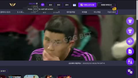 정품 bet365 가상스포츠 지투지 지투지벳 명품 g2g g2g벳 g2gbet