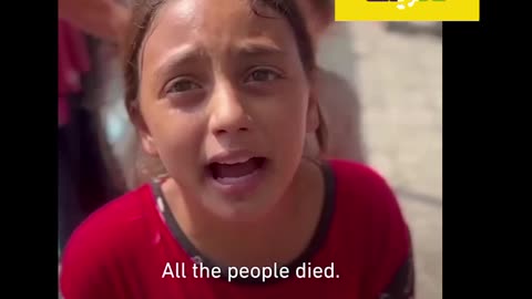 The cry of a Palestinian little girl