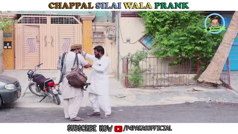 Chappal Silai Wala