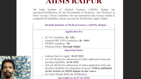 Aiims Raipur Professor, Assistant Professor 2023