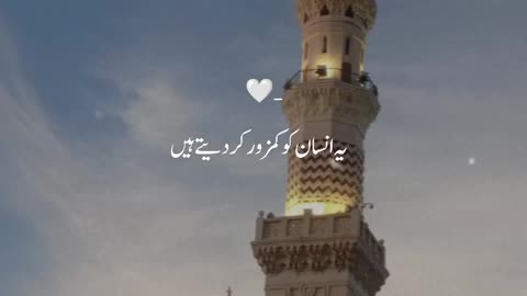 Is a great video MashaAllah 😍