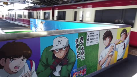 Soccer manga kicks off station’s new look in Tokyo