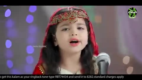 Aayat Arif | Hasbi Rabbi | Tere Sadqay Main Aqa | Ramzan Special Nasheed