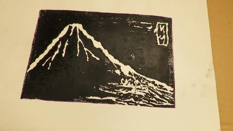 Mt. Fuji Print: Hokusai's Print, Part 11