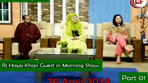Rj Haya Khan Guest in Morning Show Part 01 Such TV Pakistan