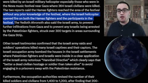 Hamas Narrative Section 2b