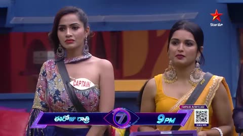 Bigboos7 telugu