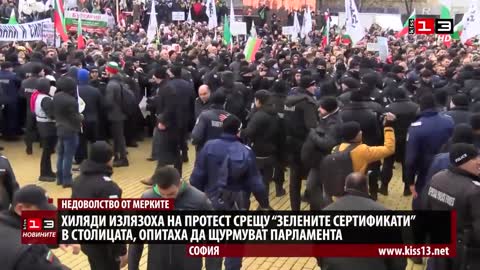 Bulgaria - Thousands Protest Covid & Storm Parliament