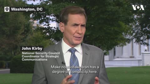 John Kirby Says Iran Has a Degree of Complicity in Hamas Israel Attack | VOA News