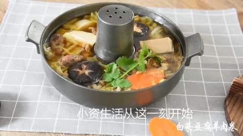 Cabbage, Tofu and Lamb Pot